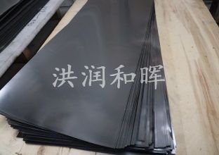 耐高溫石墨紙?jiān)诟邷丨h(huán)境中可用嗎(圖1)